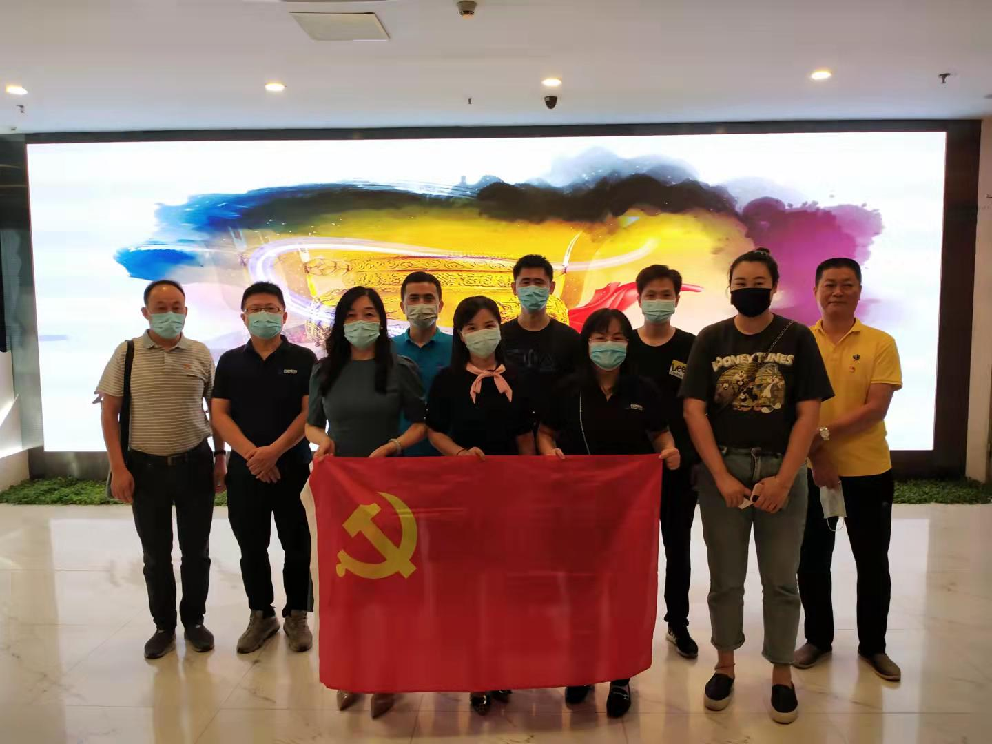 NG电子游戏·(中国区)官方网站