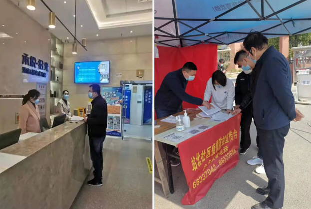 NG电子游戏·(中国区)官方网站