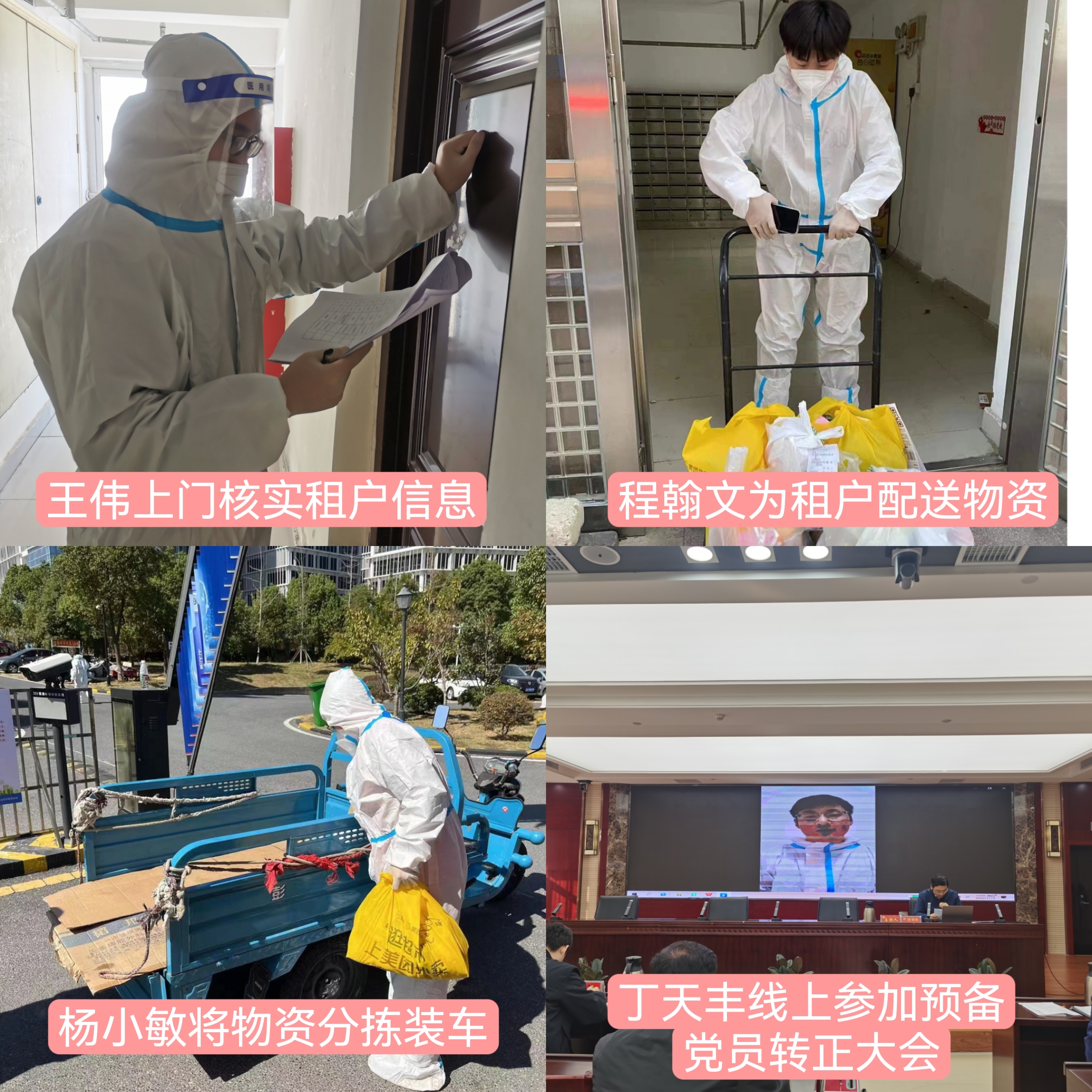 NG电子游戏·(中国区)官方网站