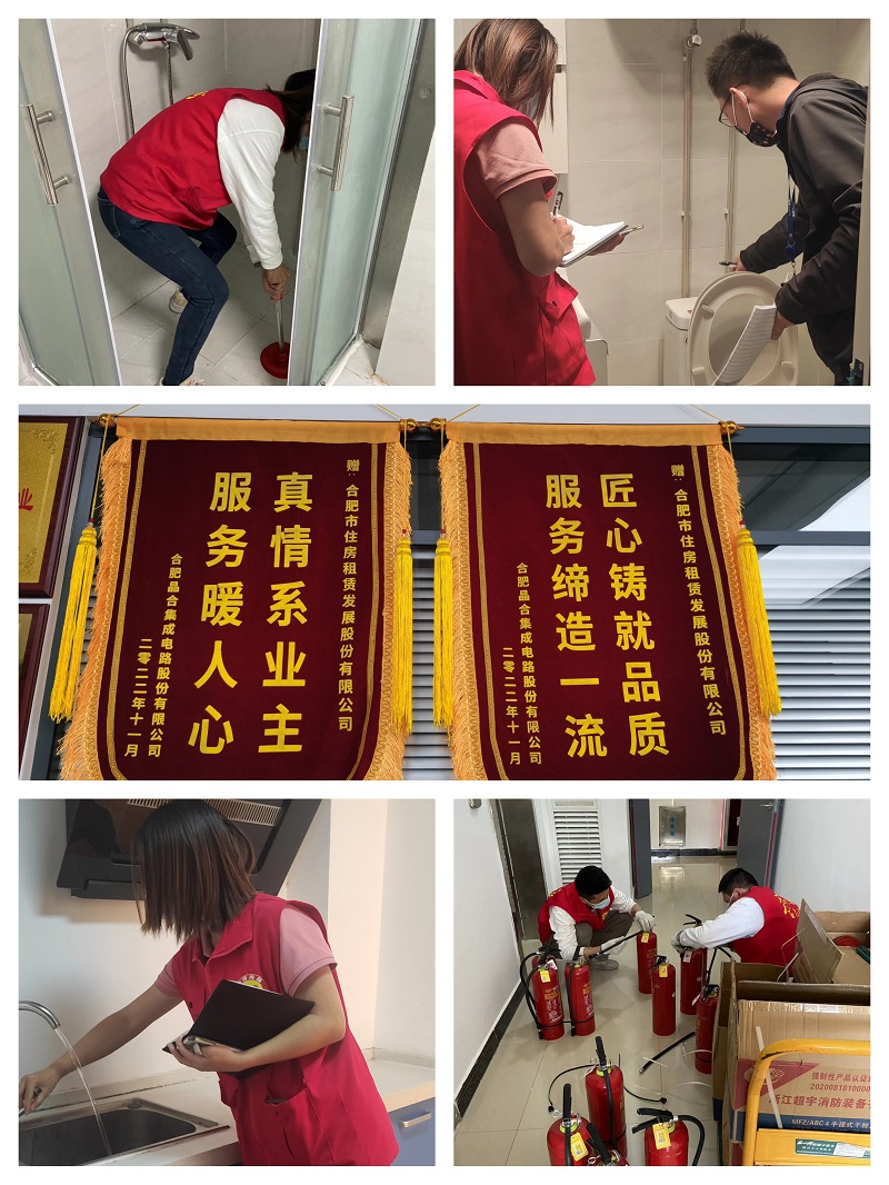 NG电子游戏·(中国区)官方网站