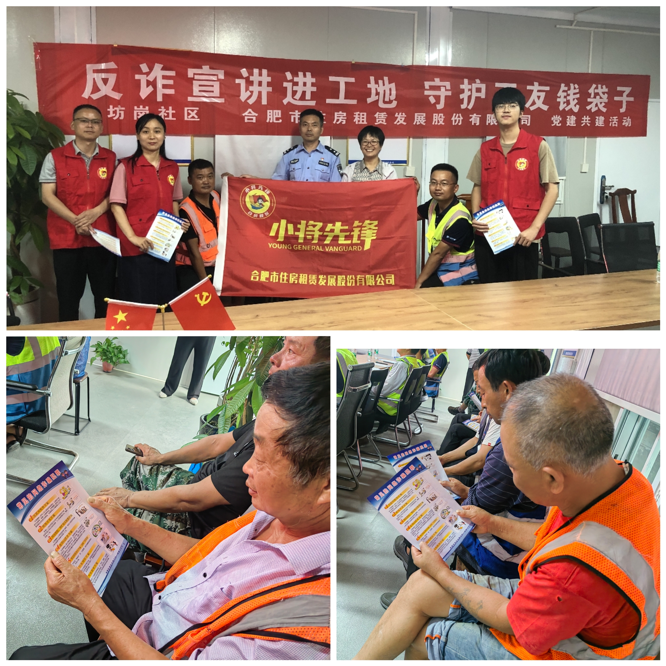 NG电子游戏·(中国区)官方网站