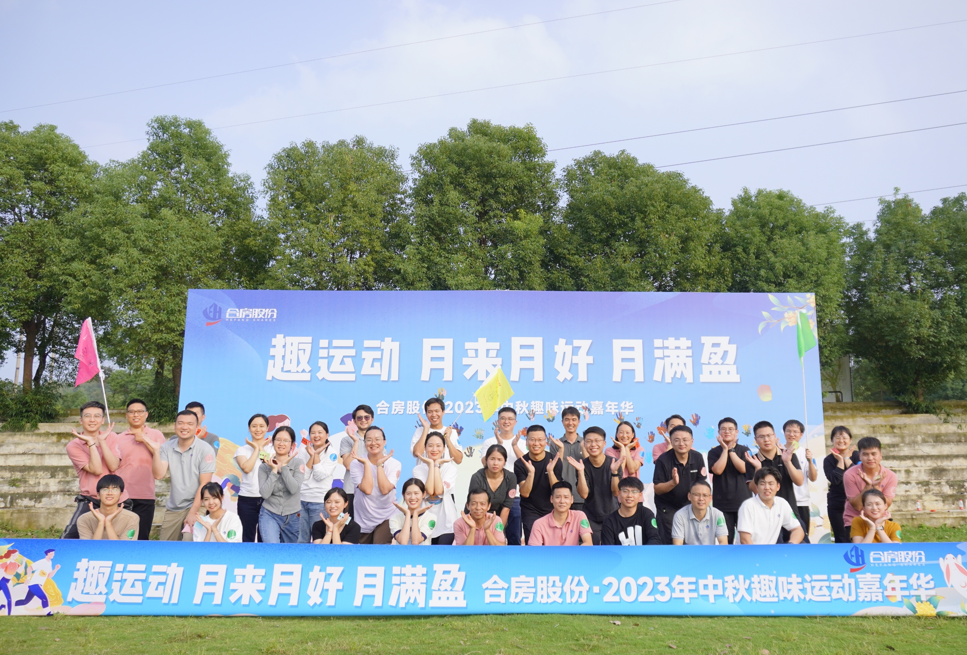 NG电子游戏·(中国区)官方网站