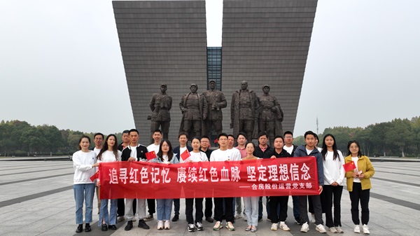 NG电子游戏·(中国区)官方网站
