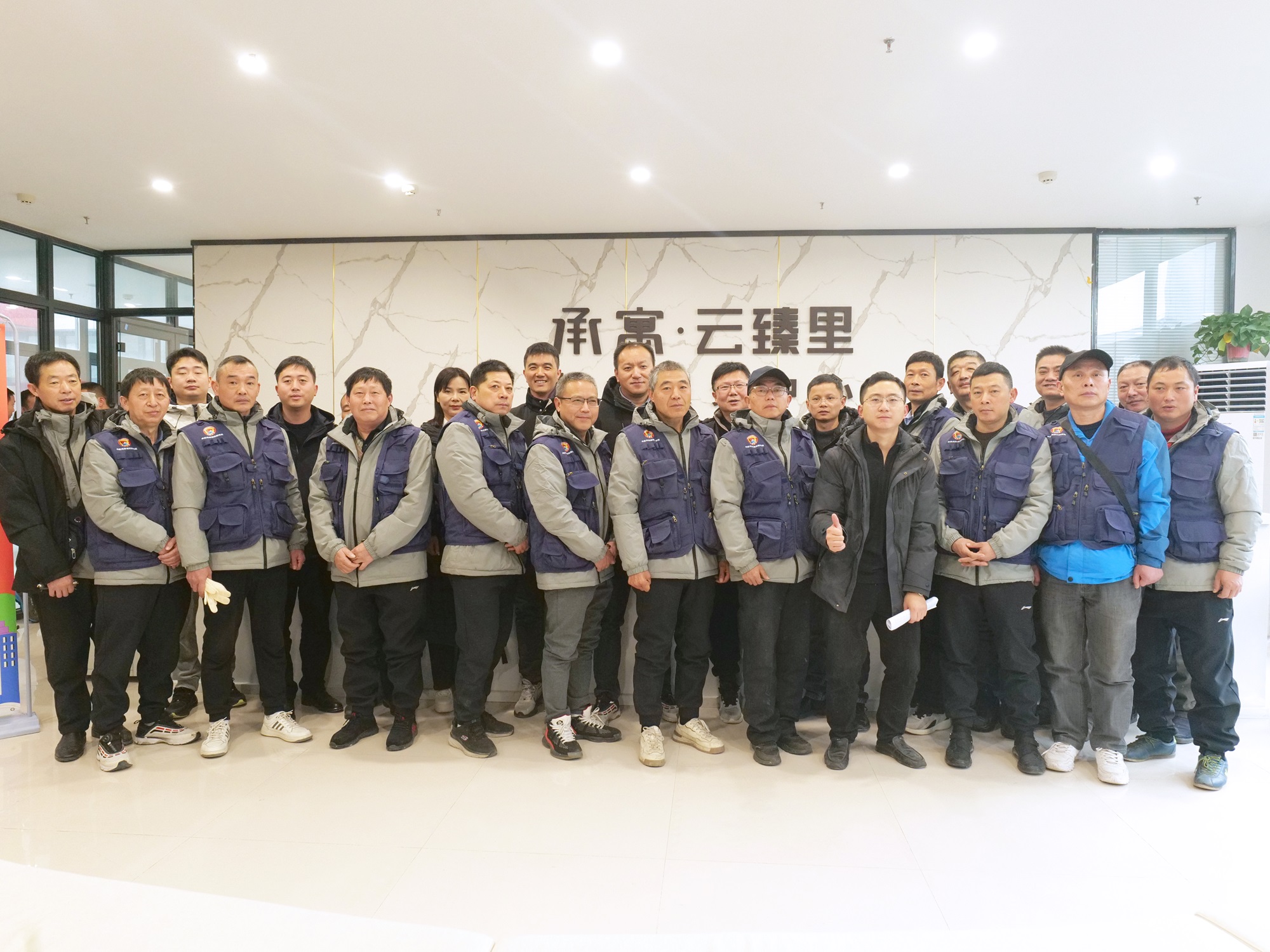 NG电子游戏·(中国区)官方网站