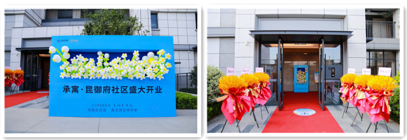 NG电子游戏·(中国区)官方网站
