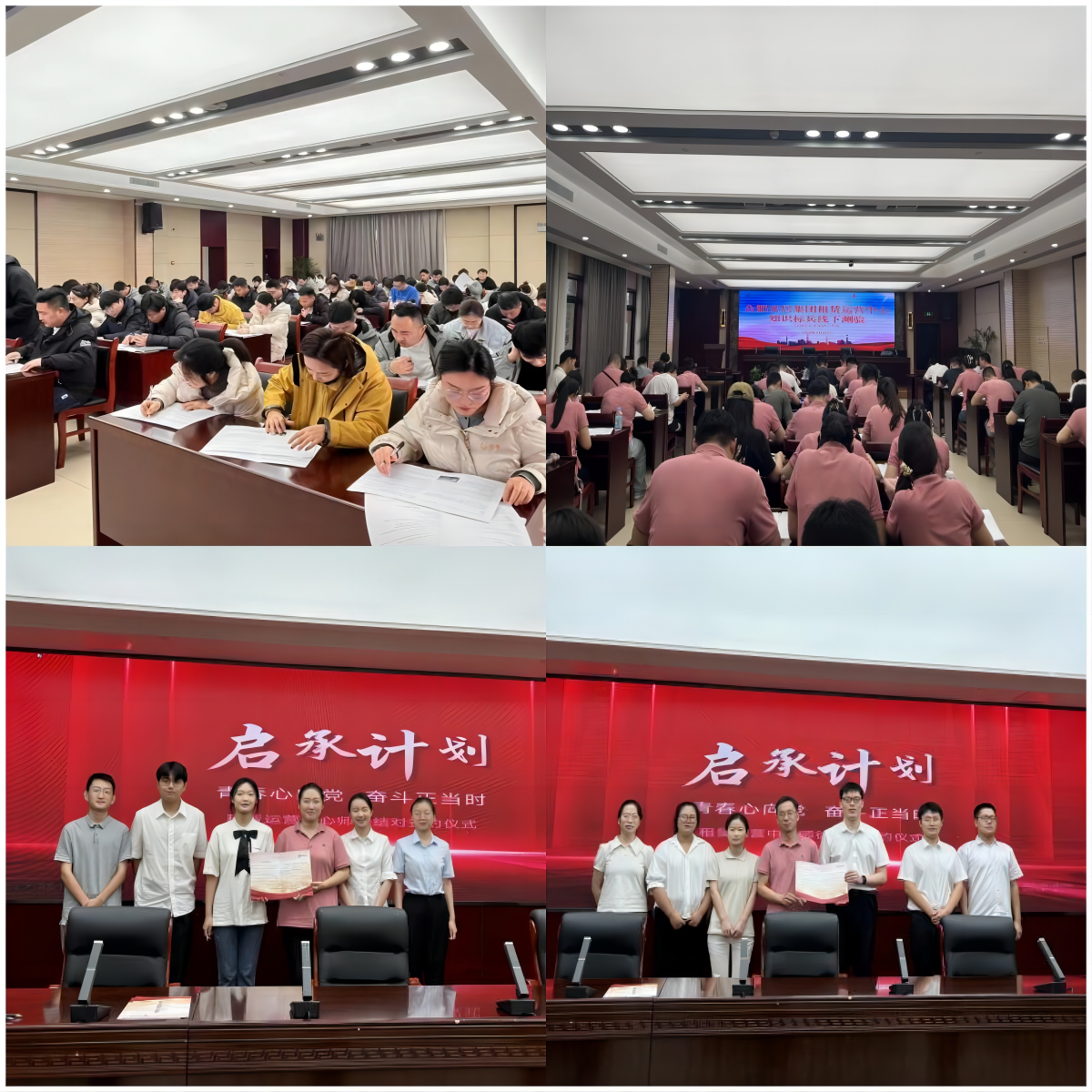 NG电子游戏·(中国区)官方网站