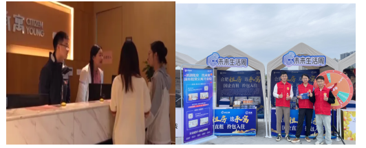 NG电子游戏·(中国区)官方网站
