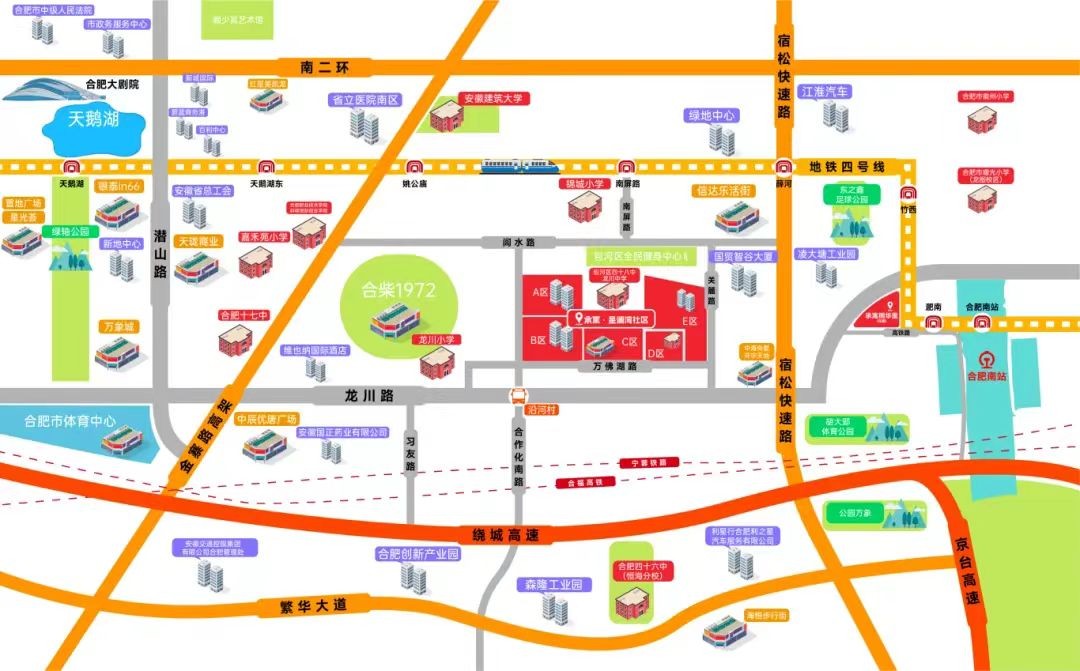 合肥NG电子游戏集团－NG电子游戏出品