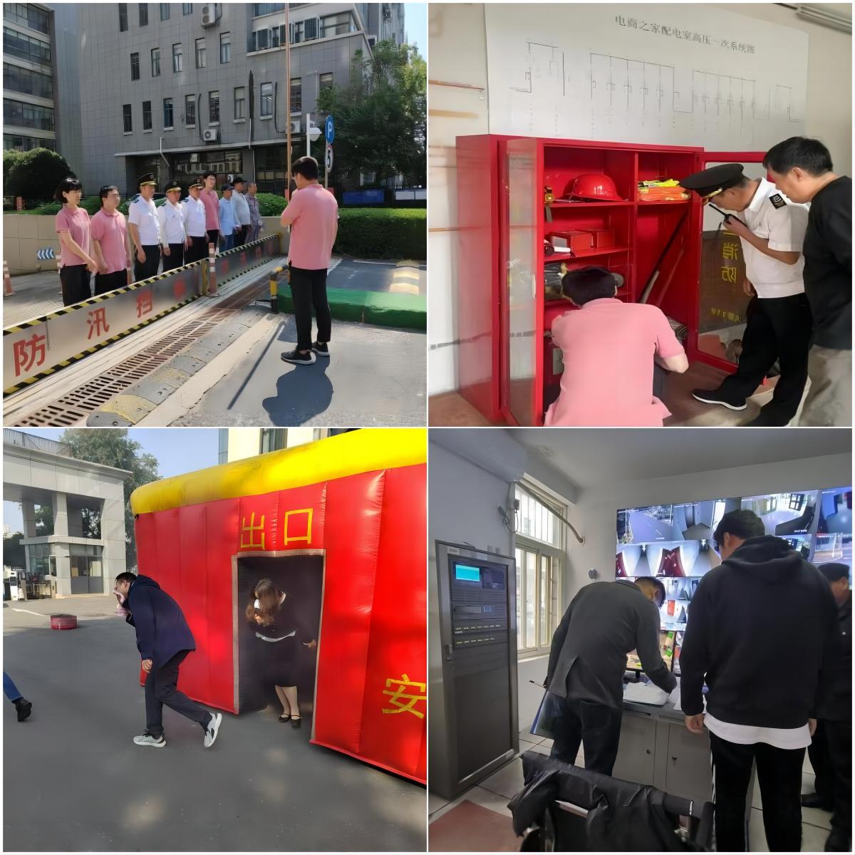 NG电子游戏·(中国区)官方网站